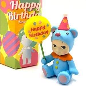 New Kewpie/Angel Mini Figures, Blue Birthday Bear w/Ballon, Open Blind Box